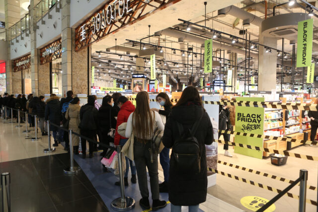 Black Friday crowds