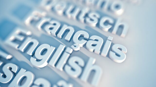 Krisp Expands Accent Conversion to British English, Targeting UK-Facing Offshore Operations